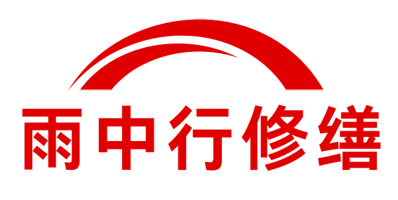神农架住宅外墙防水