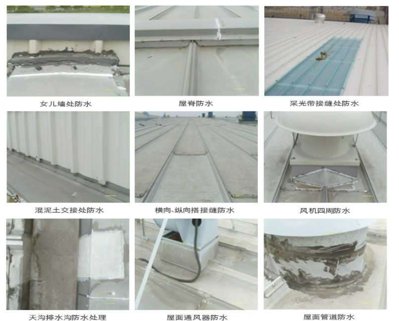 神农架第三方建筑修缮