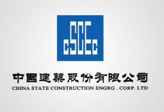 神农架中建集团