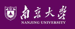 神农架南京大学鼓楼校区科技楼屋面防水修缮