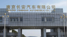 神农架外墙防水