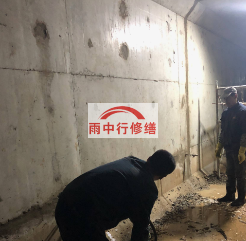 神农架地下室防水