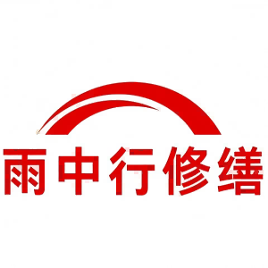 神农架屋面防水节点防水常见问题（渗漏高发区）